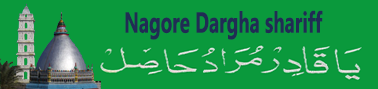 Nagore Dargha Shariff